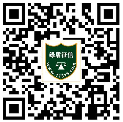 360截图20260608085755.png